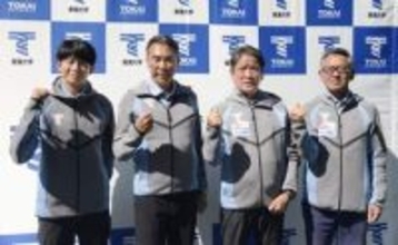 佐藤拳が東海大で選手兼任コーチ　陸上部の新体制発表