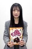 「独特な食感楽しめる菓子、MDホールディングス　栄養豊富なキクラゲが主役【経済トレンド】」の画像1