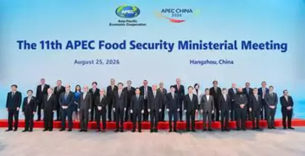 食料安保にAI活用　中国・杭州でAPEC担当相会合