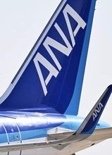 全日空、顧客情報流出か　不正アクセス、影響調査中