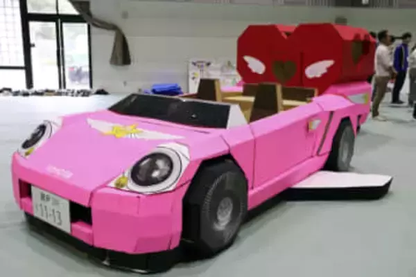 特別支援学校で段ボールの車制作　トヨタが企画、デザイン学ぶ