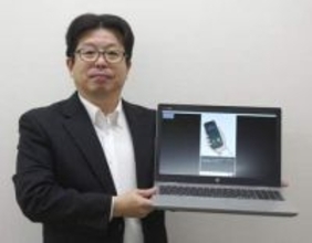 ゲームで「偽警察詐欺」防げ　高松地検、AI使い制作