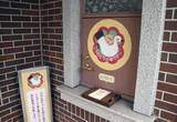 「赤ちゃんポストの広がりを期待　熊本・慈恵病院、運用19年」の画像1