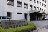 「愛媛の造船工場、2人死亡　タンカーのタンク内」の画像1