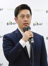 吉村氏、来春の大阪知事選出馬へ　都構想住民投票と同日想定