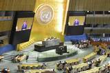「NPT会議、3回連続で決裂　イラン巡り米ロ対立解けず」の画像1