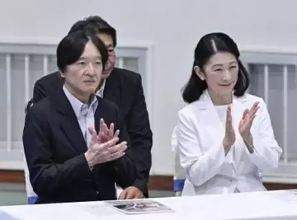 秋篠宮ご夫妻、滋賀訪問　高校総体、重量挙げ観戦