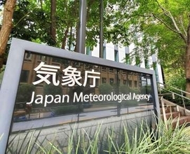 台風18号、南西諸島に接近　速度落として進み影響長引く恐れ