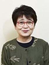 秋の園遊会1750人招待　宮部みゆきさんら