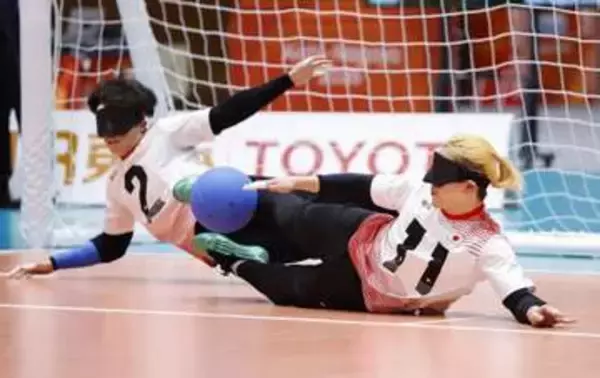ゴールボール、男女で快勝　愛知・名古屋アジアパラ大会