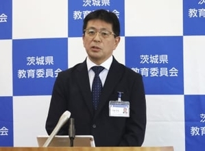 茨城の全県立高に防犯カメラ設置　盗撮対策、教育委員会が方針