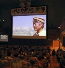 アフガン地震でテント配布　ペシャワール会、活動報告