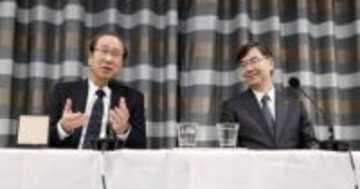 坂口氏「人生で特別な日」　ノーベル式典出席、笑顔