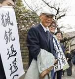 「勝訴ハンターに猟銃返還へ　北海道公安委、直接謝罪も」の画像1