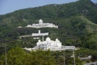 旧統一教会が合同結婚式　韓国で、日本からも参加
