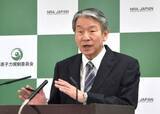 「美浜原発蒸気漏れ、前例ない現象　規制委員長「原因究明を」」の画像1