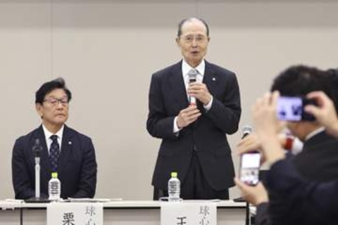 王貞治さん、球団数拡大に言及　野球議連参加、栗山英樹さんも