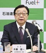 ホルムズ経由に否定的見解　石連会長、停戦不調で