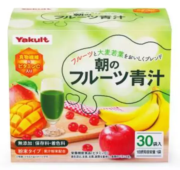 青汁が「まずい！」は時代遅れ【経済トレンド／気になる商品】　フルーツ味にポタージュも、食生活サポート
