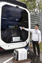 トヨタ、車の外部給電公開　熊本の被災地でも貢献
