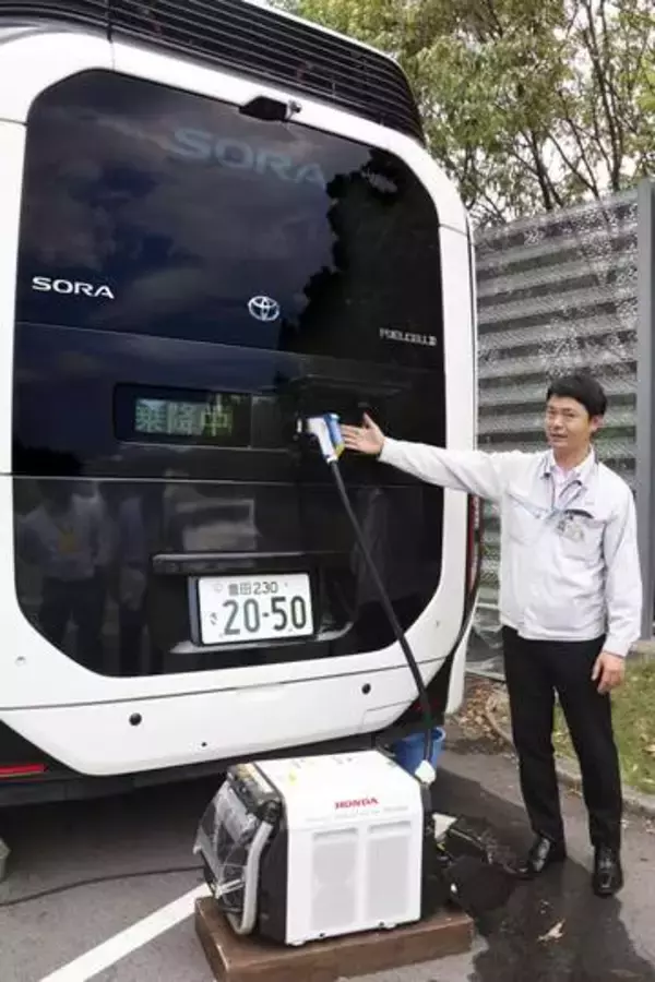 トヨタ、車の外部給電公開　熊本の被災地でも貢献