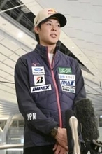 小林陵侑「わくわくしている」　W杯へ出発、高梨も