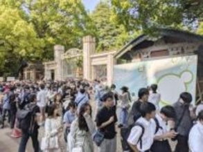 爆破予告で東大の学園祭が中止　参政党神谷代表の講演予定