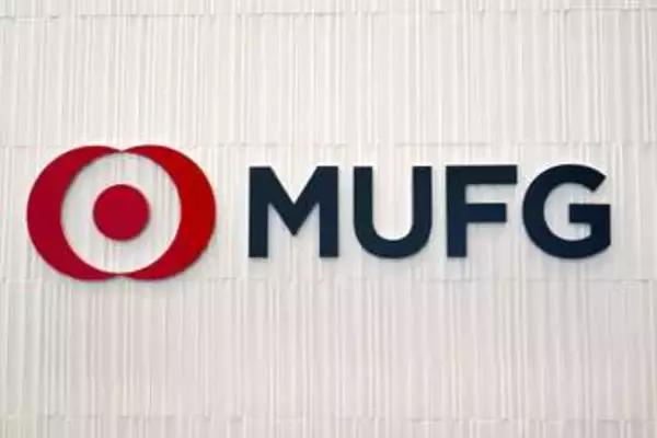 三菱UFJ、時価総額42兆円超　キオクシアとトヨタ抜き首位浮上