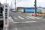 「登校中事故で6歳女児死亡、愛知　運転の男を現行犯逮捕」の画像1
