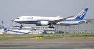 全日空、国内線新運賃体系が波紋　1日前まで席指定できない種類も