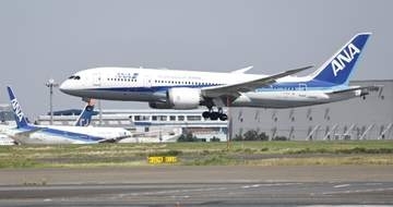 全日空、国内線新運賃体系が波紋　1日前まで席指定できない種類も