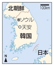 邦人女性殺害疑いで韓国の男拘束　投資で損失「一緒に死のうと」