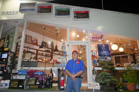 特産品ずらり 給油所が復興拠点に