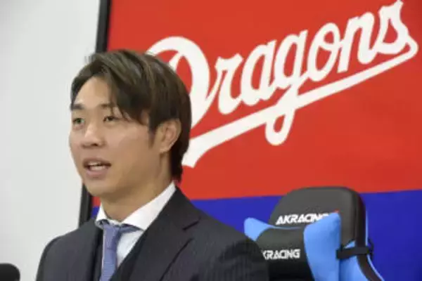 中日の高橋宏は2億円で更改　チーム最高年俸に並ぶ