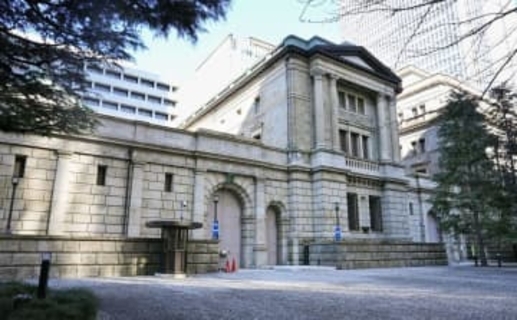 日銀、今後も金融緩和調整が必要　12月の政策決定会合の主な意見
