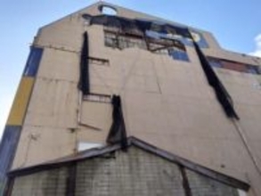 さらに強い地震の恐れも　気象庁「震源周辺、続発に注意」