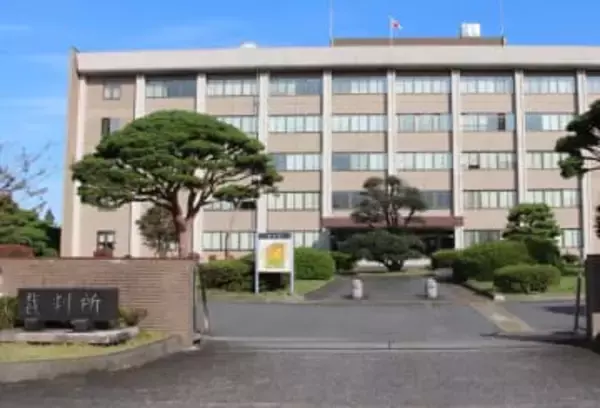 危険運転認め懲役20年　群馬3人死亡、法定刑上限