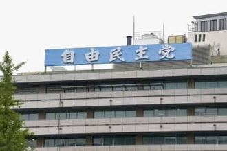 自民、改憲起草委設置狙う　圧力受ける中道の姿勢曖昧