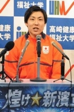 新濱立也4年後こそ「メダルを」　スピードスケート男子