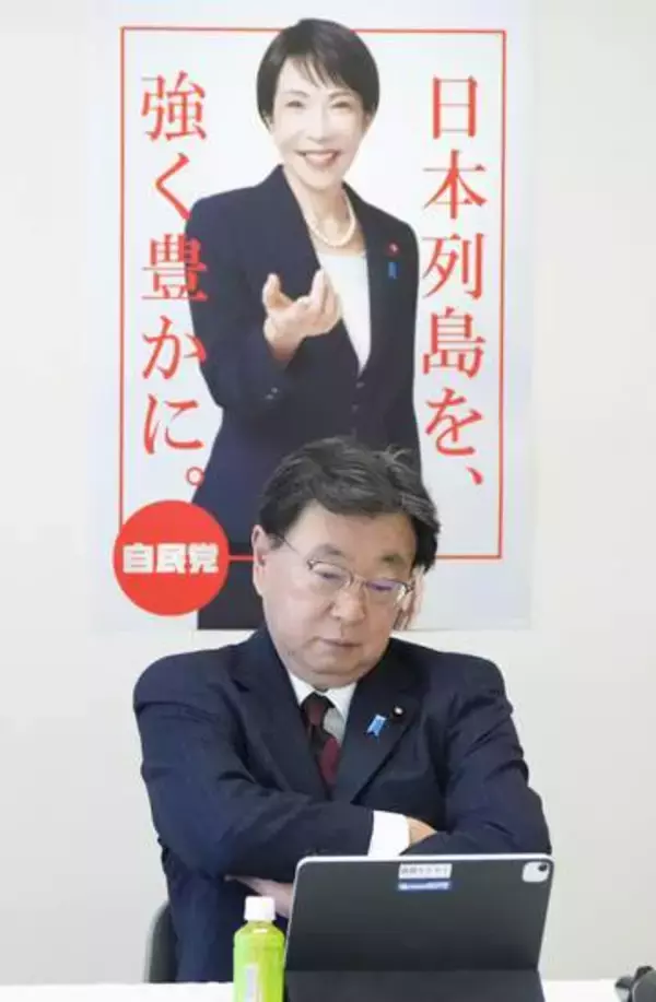 国旗損壊「抑止の観点」　自民PT、法律根拠を議論