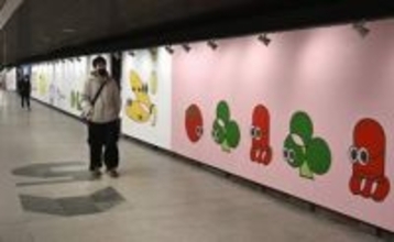 駅地下200メートルに現代アートの世界　札幌で開設15年、一風変わった作品ずらり