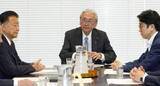 「衆院憲法審に緊急条項のたたき台　法制局作成、国会議員任期延長」の画像1