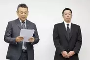 長女中傷「侮辱罪成立も」　扇情投稿、関心集めやすく