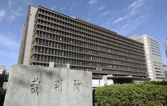 8億円横領の罪、認める　京都府公社元職員、初公判
