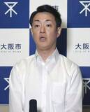 「苦情増加、民泊に独自規制　大阪市、騒音対策で条例案」の画像1