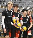 「4日からバレー男子アジア選手権　五輪出場懸け、石川「出し切る」」の画像1
