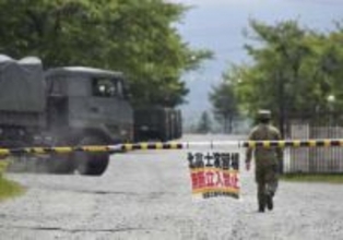 手りゅう弾の爆発事故で隊員死亡　山梨の陸自北富士演習場