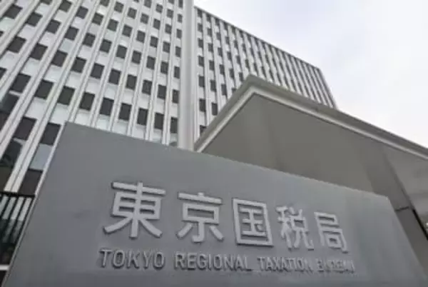 楽天カードに42億円の追徴課税　資金調達を巡り、同社は処分不服