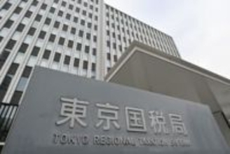 楽天カードに42億円の追徴課税　資金調達を巡り、同社は処分不服