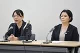 「チームみらい、新会派結成　参院、尾辻氏と計2人」の画像1